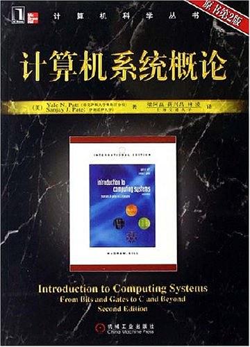 introduction_to_computing_systems_from_bits_and_gates_to_c_and_beyond_c.jpg