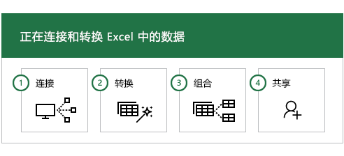 e5c63e6e-3205-4803-8b4a-6e469a211089.png