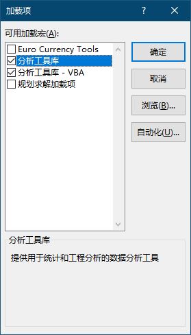 tools.JPG