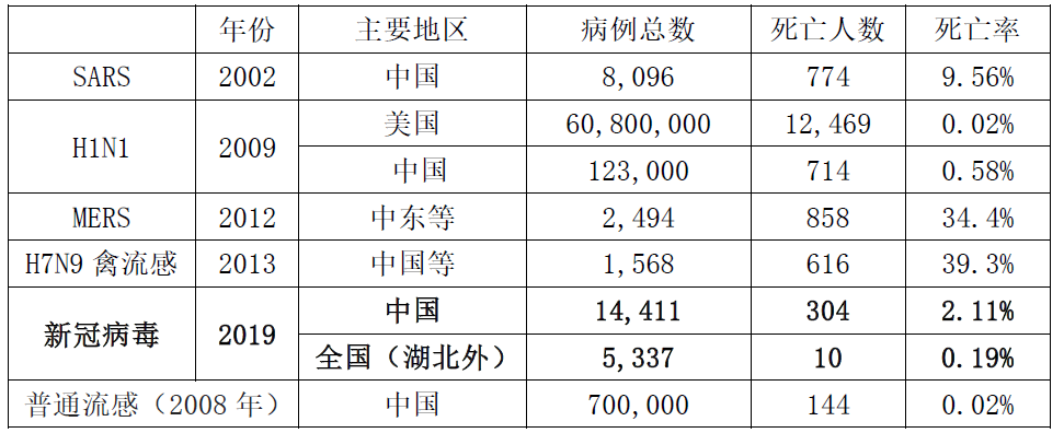 08b4-inzcrxr8910136.png