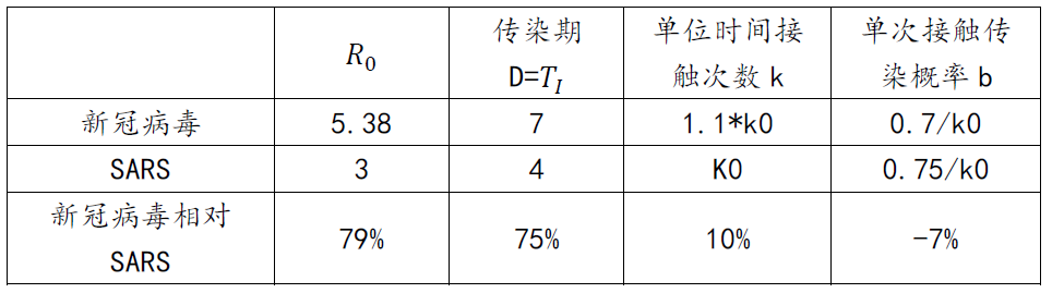 ee23-inzcrxr8909992.png