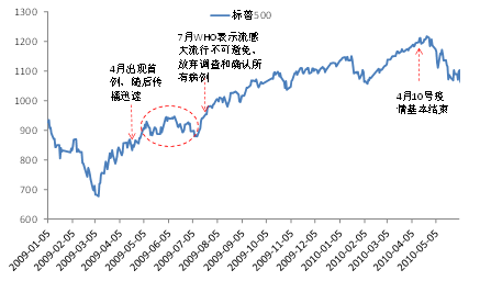 5249-inzcrxr8910181.png