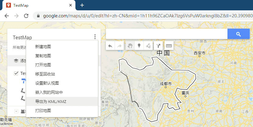Google map kml.png Google map kml.png