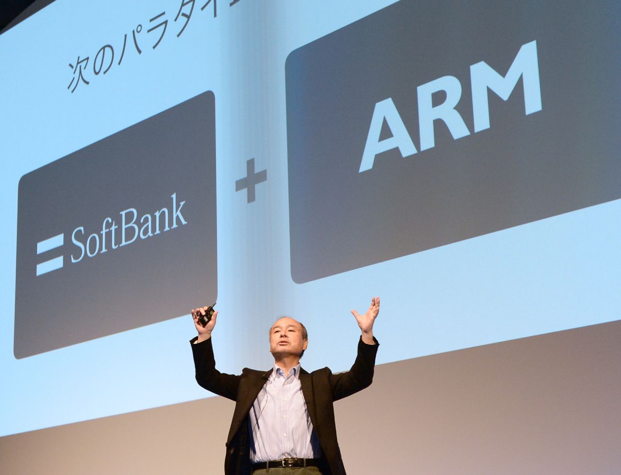 softbank.jpg