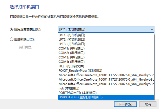 add-printer-02.png add-printer-02.png