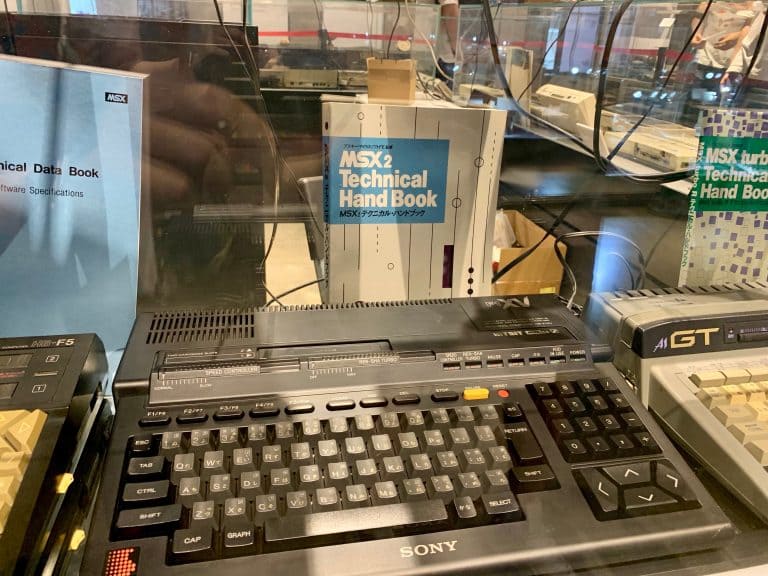 msx-1-768x576.jpeg