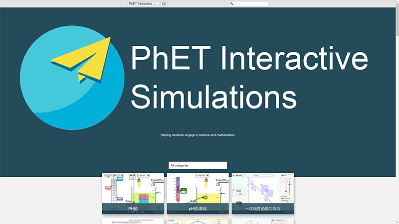 PhET.png PhET.png