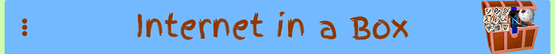 iiab.png