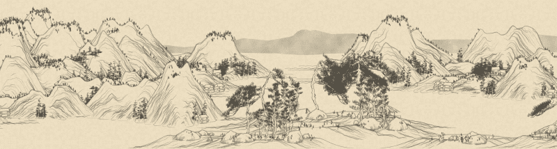 shan-shui-inf shan-shui-inf